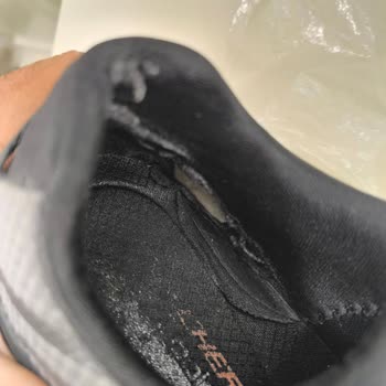 Skechers Ayakkabıda Hayal Kırıklığı: Üretim Hatası Mı, Sorumluluk Eksikliği Mi?