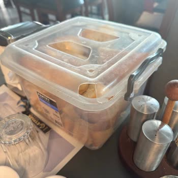 Eypark'ta Hayal Kırıklığı: Eksik Servis Ve Hijyen Sorunları