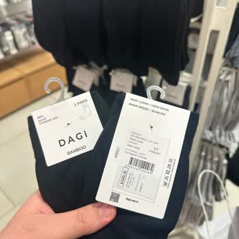 Yanlış Renk Çorap Ve Umursamaz Müşteri Hizmeti