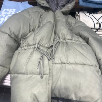 Montun Bilek Kısmındaki Rahatsız Edici Sıkma