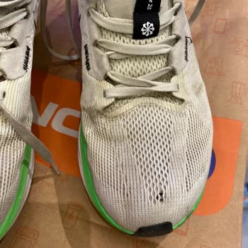 Intersport Kaliteli Beklentisiyle Alınan Nike Ayakkabıda Erken Yıpranma Ve Yetersiz Çözüm