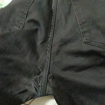 Yeni Alınan Pantolon 2 Günde Yırtıldı