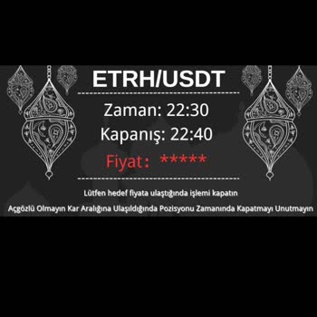 Para Çekim Sorunu Ve Ani Değer Kaybı Şikayeti