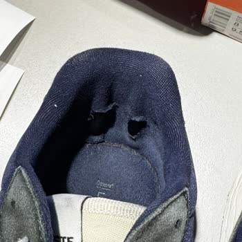 Lacoste Ayakkabının Kalite Sorunu