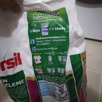 Стиральный порошок Persil не пенится и не удаляет пятна