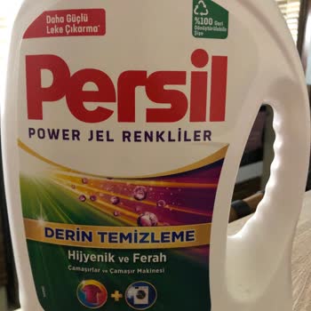 Зуд и сыпь после использования Persil Power Gel