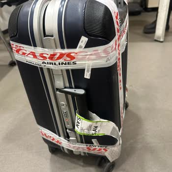 Hasarlı Bavul Ve Yetersiz Müşteri Hizmeti