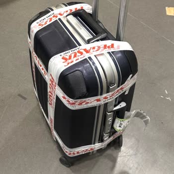 Hasarlı Bavul Ve Yetersiz Müşteri Hizmeti