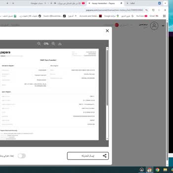 Para Yatırma Sorunu: İşlem Tamamlanmadı