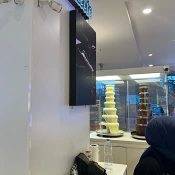 Optimum'da Yaşanan Olumsuz Deneyim