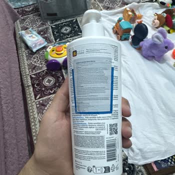 Bioderma Ürün Doğrulama Sorunu