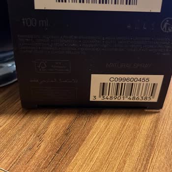 Sahte Parfüm Şoku: Urart Mağazasından Aldığım Ürün Kokmuyor!