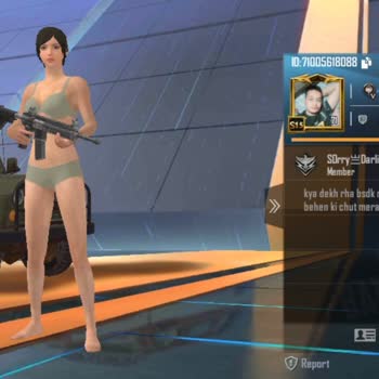 My PUBG Lite Account Was Banned