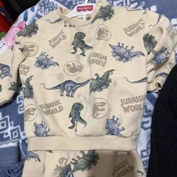 Profilo Çamaşır Makinesi: Yağ Sızıntısı Ve Paslanma Sorunu