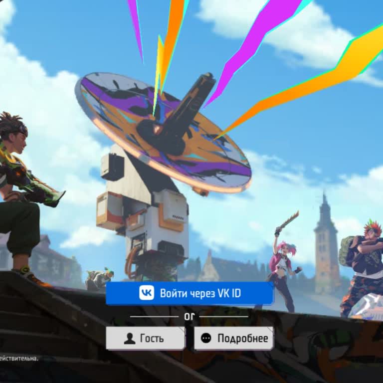 Garena Free Fire Помогите Вернуть Аккаунт