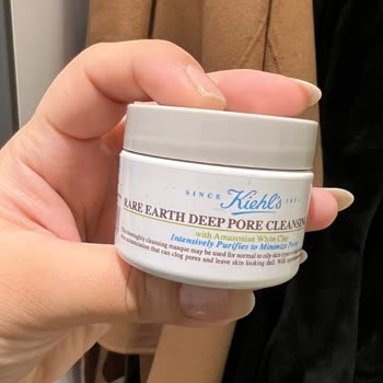 Kiehl's Yanlış İade: Maskem Geldi, Botum Kayıp!