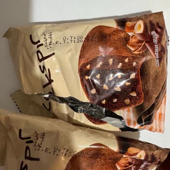 Tarihi Geçmiş Ürünle Tatlı Hayal Kırıklığı