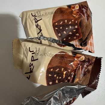 Tarihi Geçmiş Ürünle Tatlı Hayal Kırıklığı