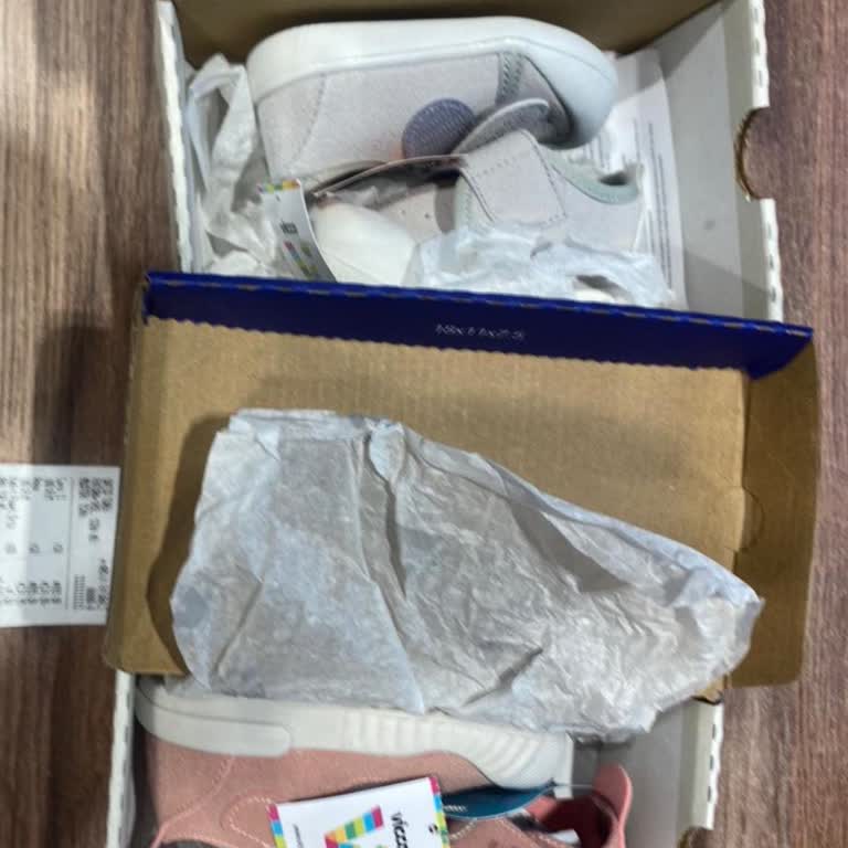 Vicco Yanıltıcı İade Politikası Ve Mağduriyet