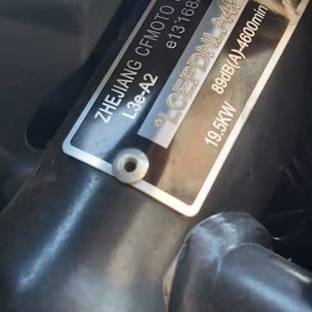 Garanti Kapsamında Bekleyen Parça Değişimi