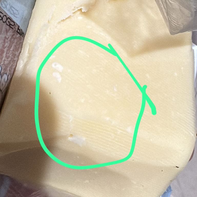 Yanıltıcı Ürün Deneyimi: Peynir Yerine Margarin