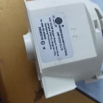 Arızalı Çamaşır Makinesi Motoru Ve Yetersiz Müşteri Desteği