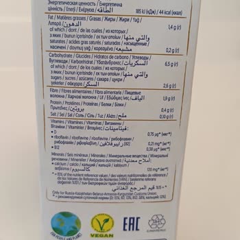 Kahvemde Böcek Şoku: Alpro Yulaf Sütü Hayal Kırıklığı