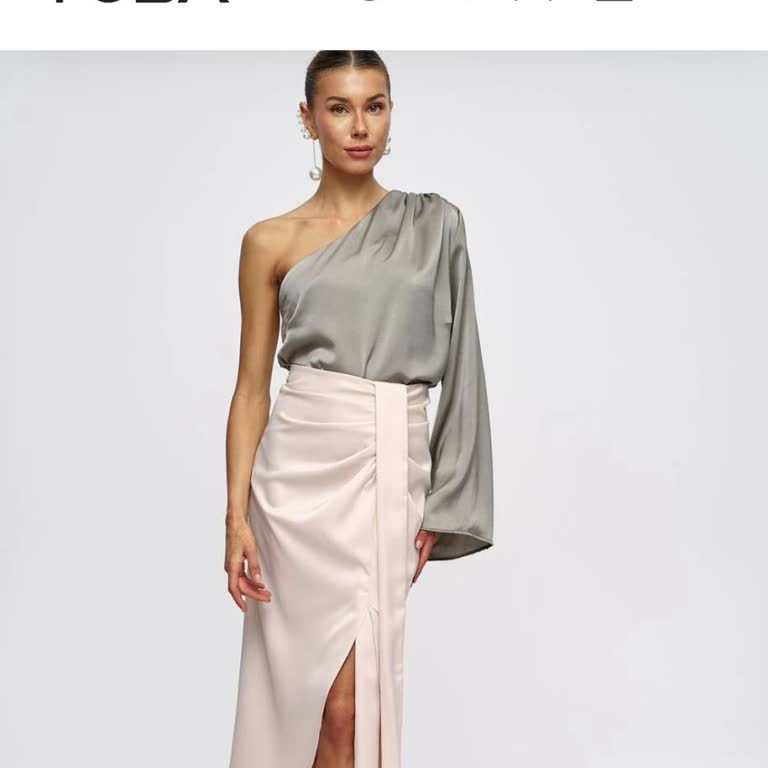 Ücret Alındı, Ürün Gönderilmedi: Yanıltıcı Firma