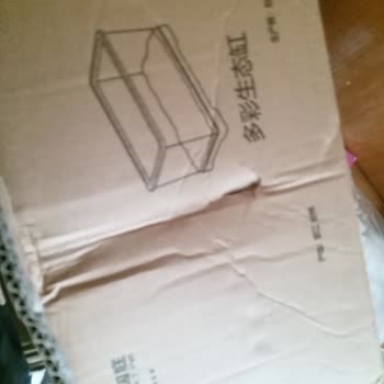 Aras Kargo İle Sürekli Hasarlı Teslimat Sorunu