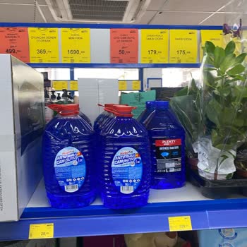 BİM'de Kasa Ve Reyon Fiyat Farkı Şoku