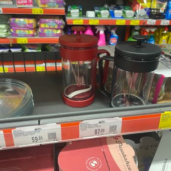 Fiyat Etiketi Yanıltmacası Ve Personel İlgisizliği
