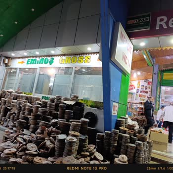 Dinlenme Tesisinde Fiyat Belirsizliği Ve Pahalı Yemekler