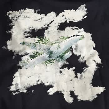 Suicide Hotline Hayal Kırıklığı Yaratan Ön Sipariş Deneyimi