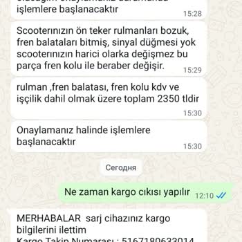 Servis Merkezinin Yetersiz Hizmeti Ve Mağduriyet