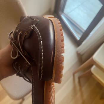 Wunder Defolu Ayakkabı ve Boya Sorunu