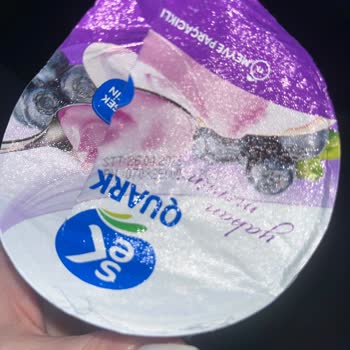 Tarihi Geçmemiş Üründe Küf Sorunu