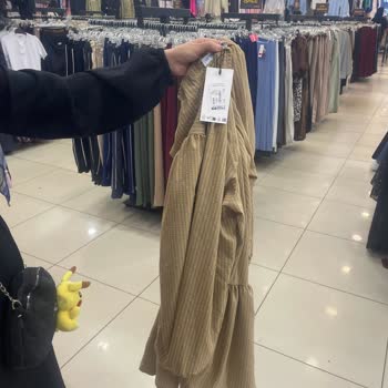 Bayramda Mağduriyet: Değişim Süresi Sorunu