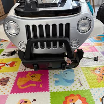 Kırık Gelen Akülü Araba Ve Mağduriyet Talebi