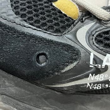 SuperStep Ayakkabıda Aksesuar Sorunu Ve Yetersiz İnceleme