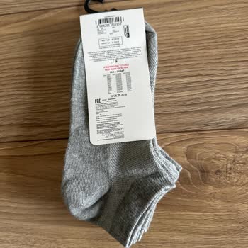 Koton'da Değişim Şoku: Etiketli Çoraplar Kabul Edilmiyor!