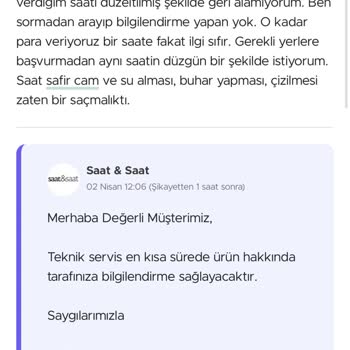 İletişim Eksikliği Ve Ürün Değişim Sorunu