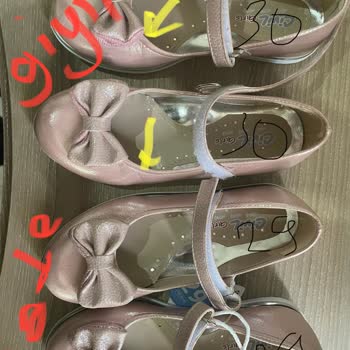 LCW'den Aldığım Ayakkabının İadesi Kabul Edilmedi