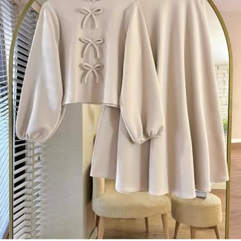 Görsel Yanıltması Ve İade Sorunu: Hakkımı Arıyorum!