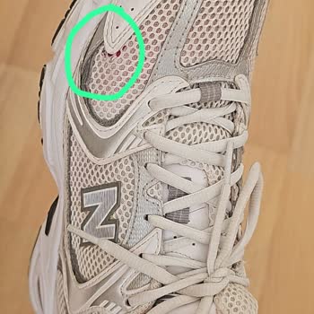 New Balance Kalitesiz Ürün ve İletişim Sorunlarıyla Mağduriyet