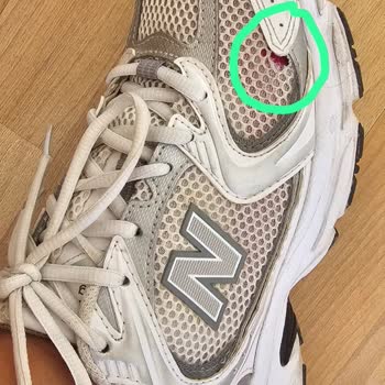 New Balance Kalitesiz Ürün ve İletişim Sorunlarıyla Mağduriyet