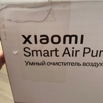Xiaomi Hava Temizleyici Arızası Ve İade Talebi