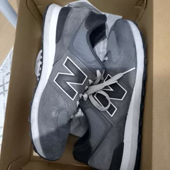 Ayakkabının Aşırı Koku Yapması Ve İlgisiz Servis