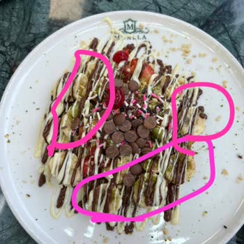 Bozulmuş Muz Ve Yetersiz Kivi: Waffle Deneyimim