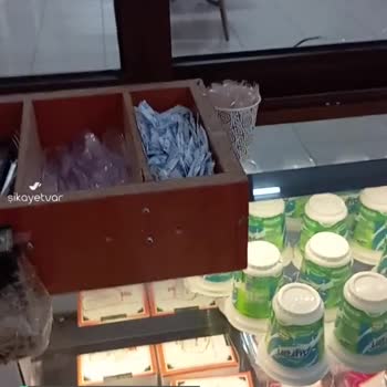 Doğuş Çay'da Eksik Gramaj Sorunu, Şikayetçiyim