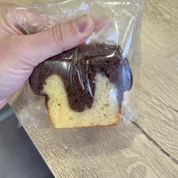 Tarihi Geçmiş Ürün Satışı Ve İletişim Eksikliği